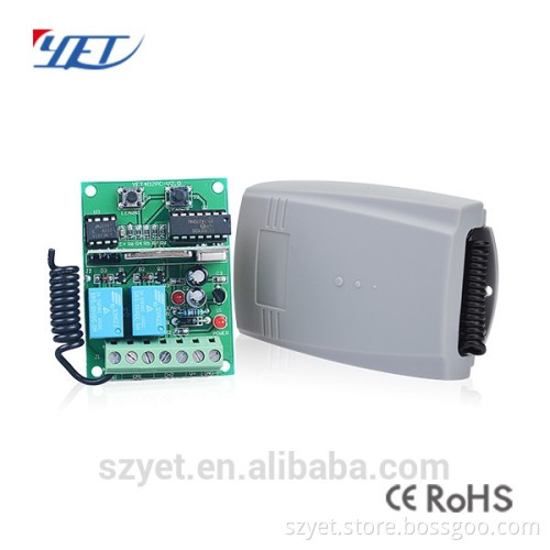 wireless receiver YET402PC-V2.0 433.92MHZ/315mhz for all the codes